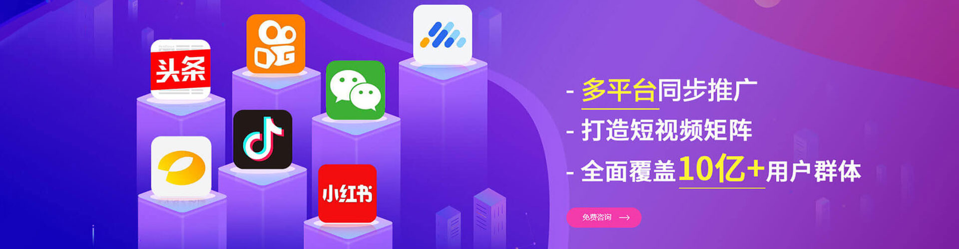 滦平百度竞价包年